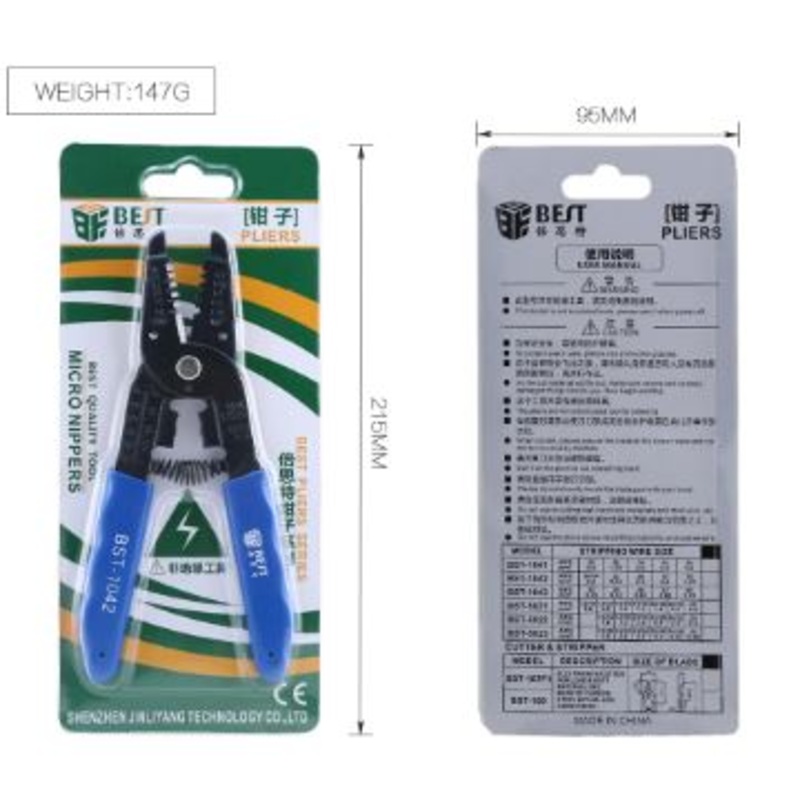 BST-1042 Multifunctional Portable Cable Wire Stripper Tool