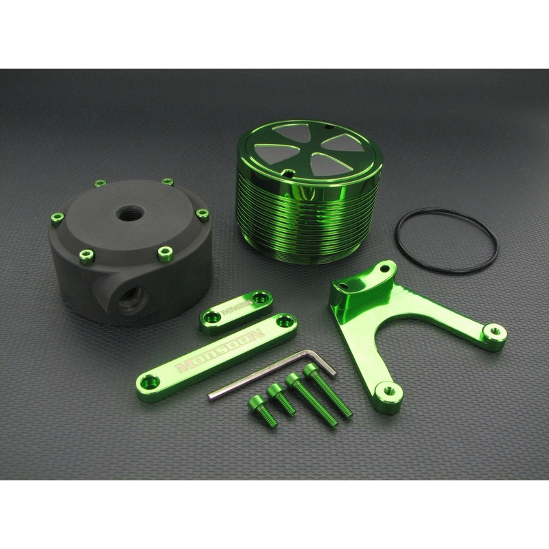 Monsoon MMRS D5 Pump Cover – Green