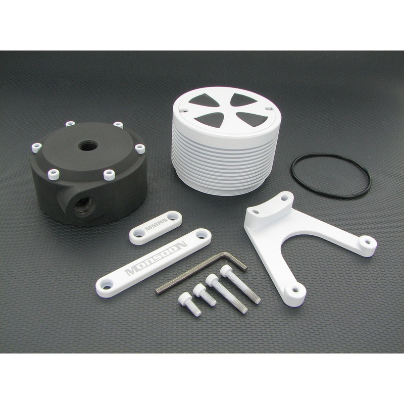 Monsoon MMRS D5 Pump Cover – White