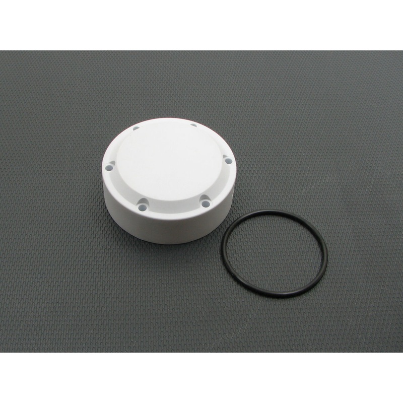 Monsoon MMRS Solid End Cap – White