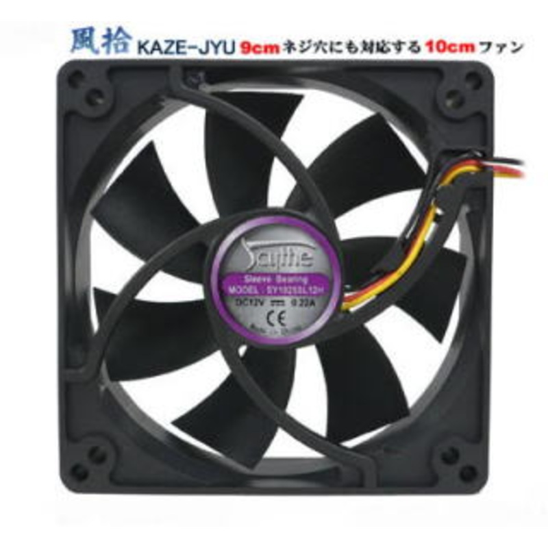 Scythe Kaze-Jyu High 100mm Case Fan – 2000RPM
