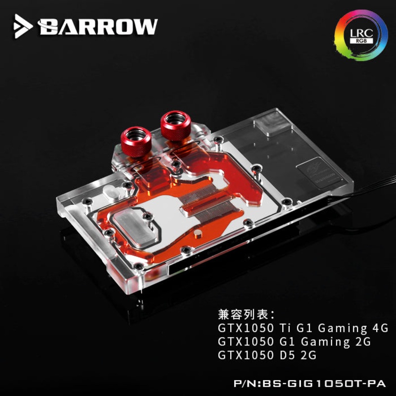 Barrow LRC full coverage GPU Water Block for GIGABYTE G1 Gaming GT1050TI/1050
