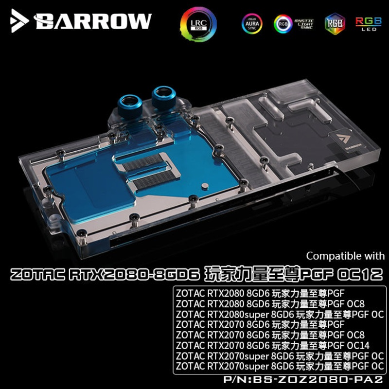 Barrow full coverage water block for ZOTAC RTX2080 PGF OC