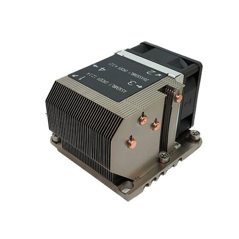 Dynatron Active Cooler for 2U Server and up