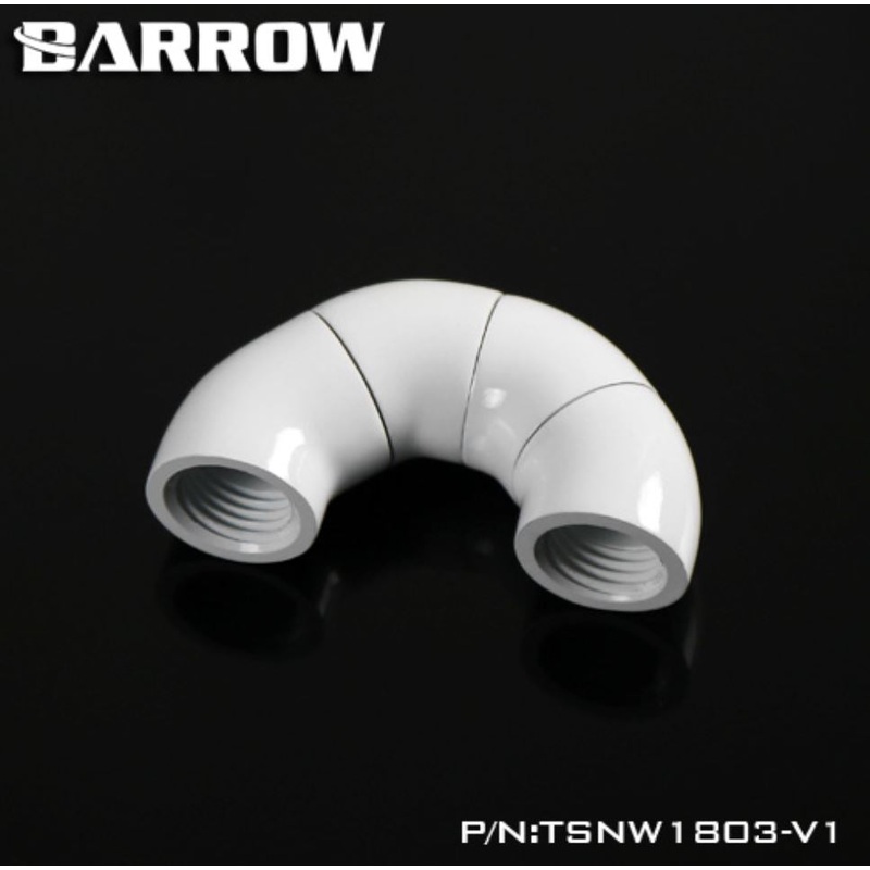 Barrow 180-DegreeSnake 3-way Rotary Adapter (Female to Female) – White
