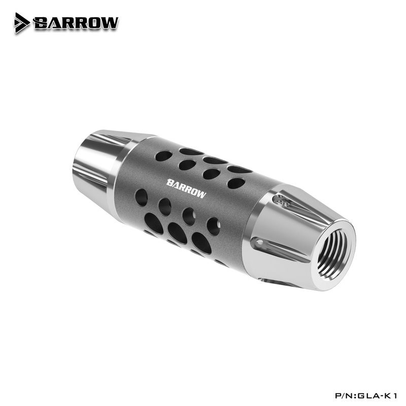 Barrow Kepler Series Filter- Titanium Gray