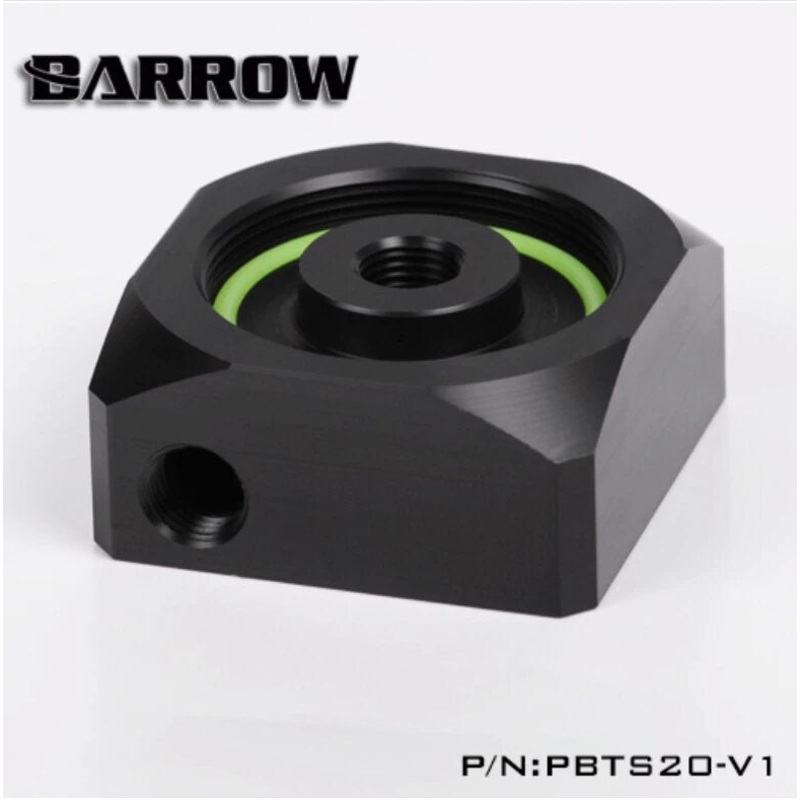 Barrow DDC Pump Reservoir Installable Top Cover for DDC Pumps
