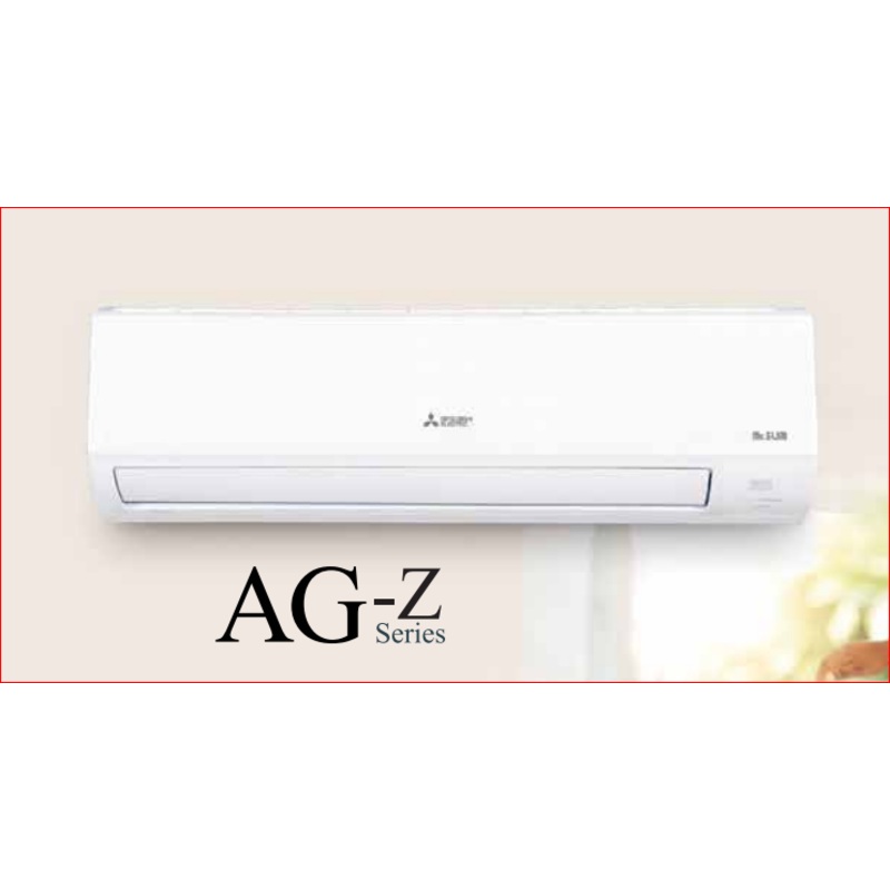 Mitsubishi Electric  MS-MU-AGZ18VF-DA1-KT 1.5 Ton 3 Star Fixed Speed Split Air Conditioner